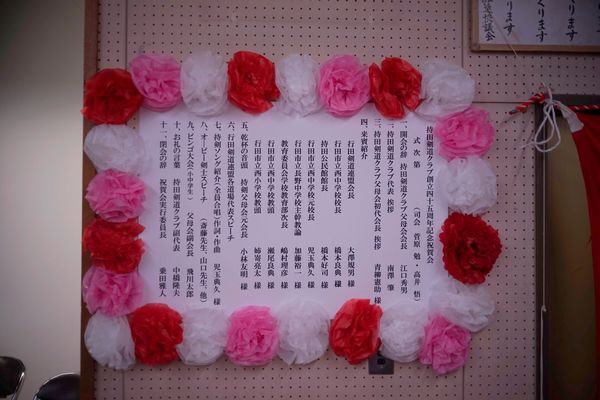 �摜�t�@�C��